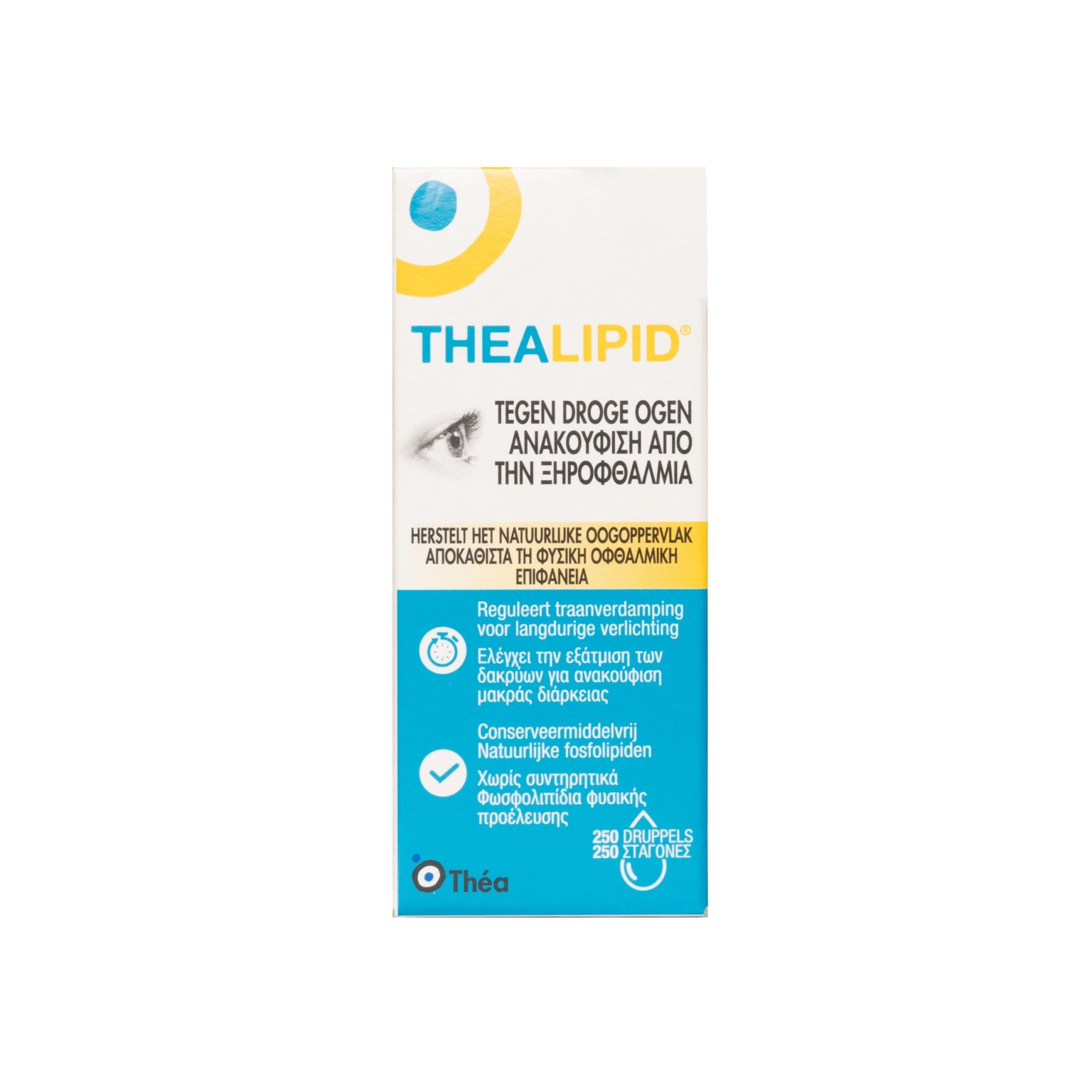 thealipid Théa Pharma